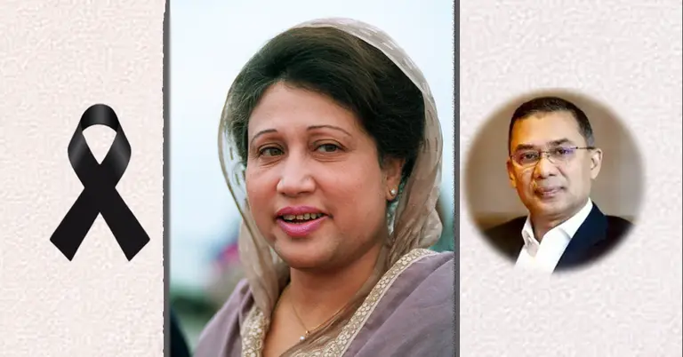 খালেদা জিয়া ও তার বড় পুত্র তারেক রহমান